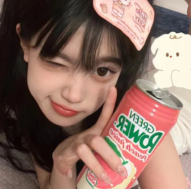 今有君梦别梦君